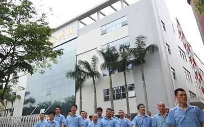 生產(chǎn)團(tuán)隊(duì)